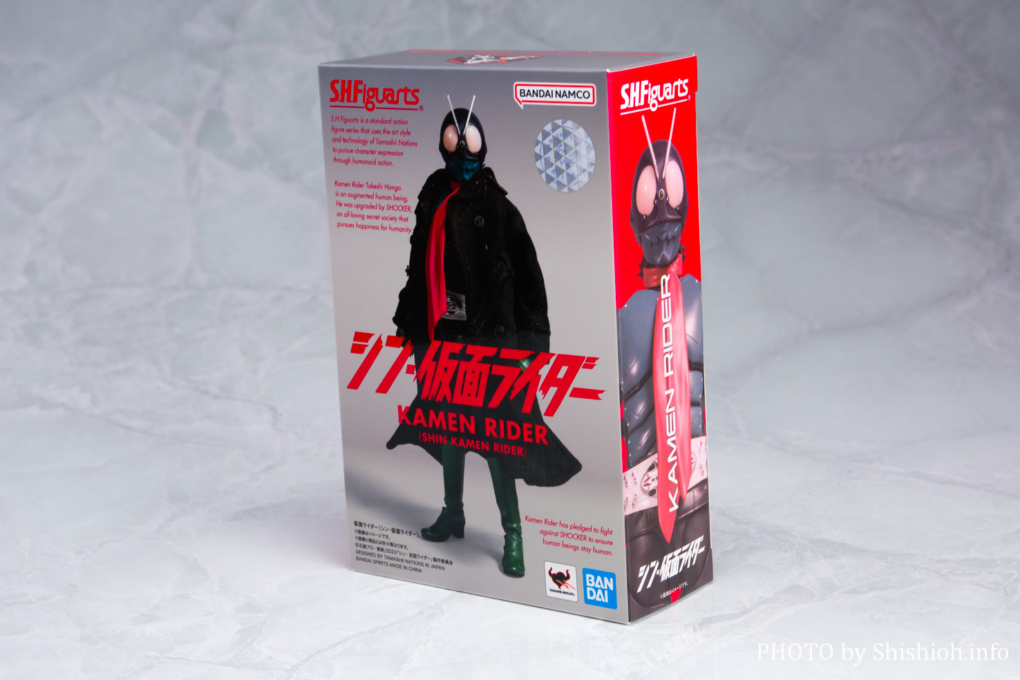 S.H.Figuarts 仮面ライダー(シン・仮面ライダー) 現品販売 特撮