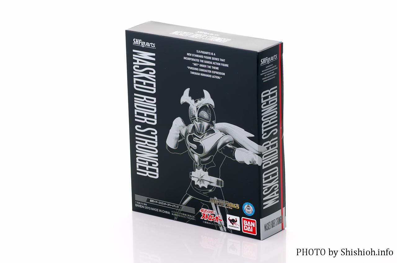 S.H.Figuarts 仮面ライダーストロンガー(チャージアップ)