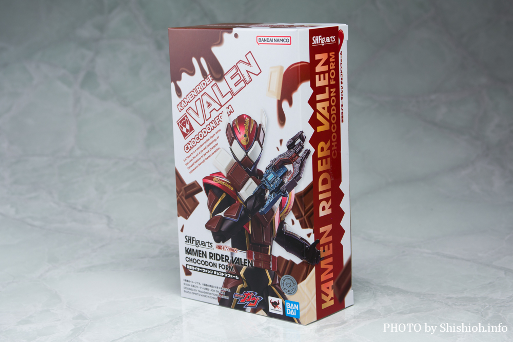 S.H.Figuarts 仮面ライダーヴァレン チョコドンフォーム
