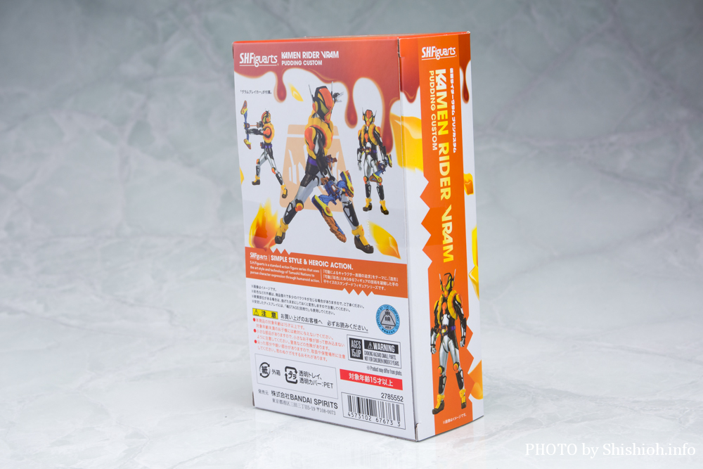 S.H.Figuarts ʃC_[ vJX^