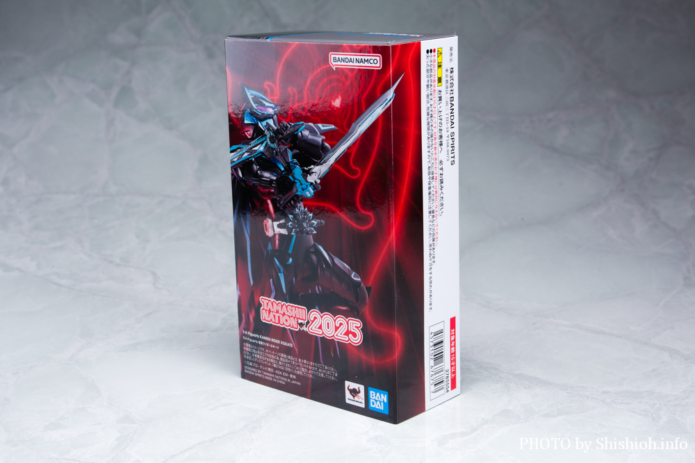 S.H.Figuarts ʃC_[XM[c