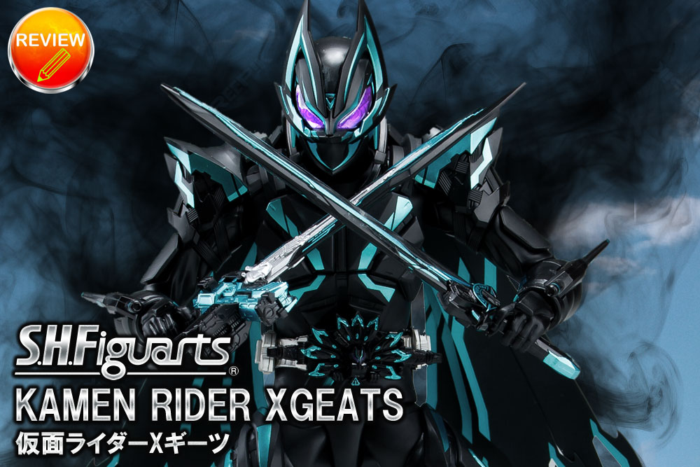 S.H.Figuarts ʃC_[XM[c