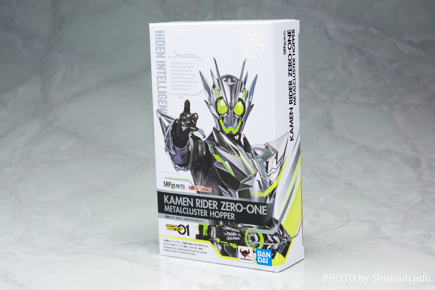 レビュー】 S.H.Figuarts 仮面ライダーゼロワン メタルクラスタ