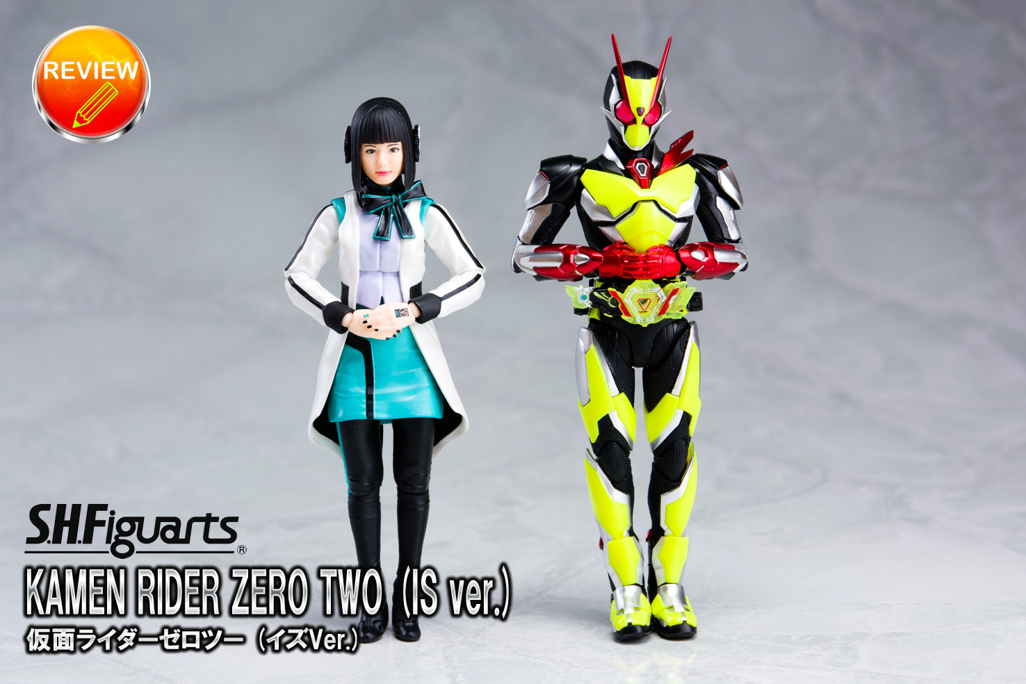 新作入荷SALE S.H.Figuarts 仮面ライダーゼロツー (イズVer.)：UFIRST