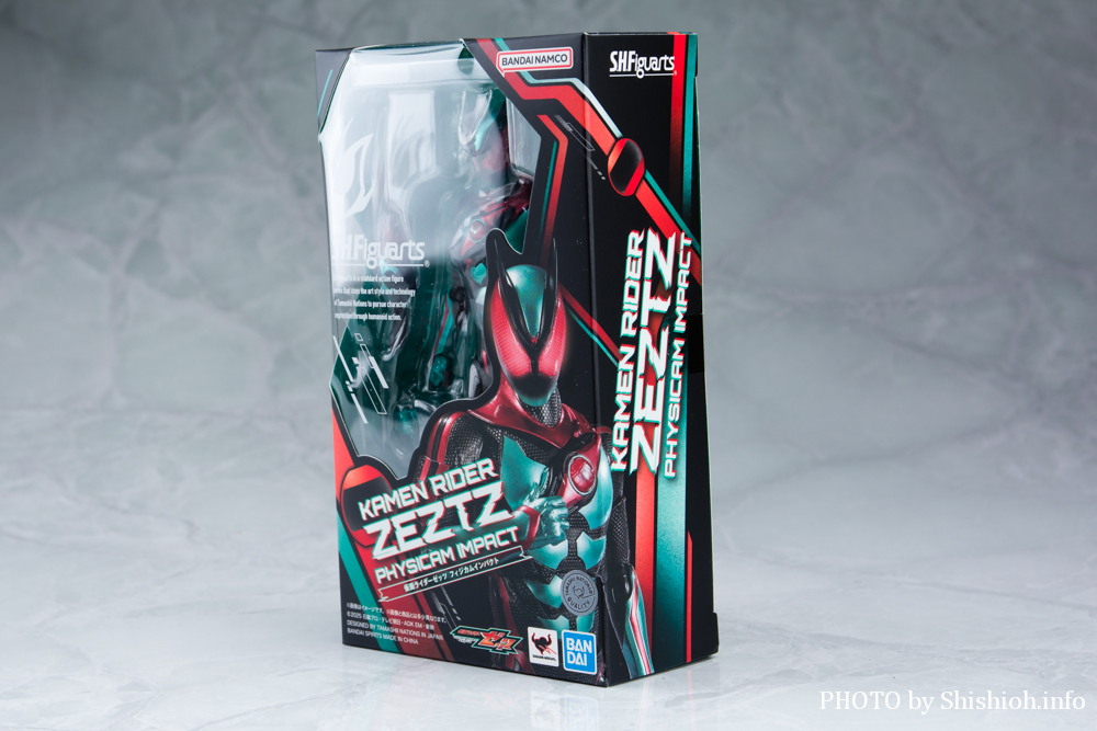 S.H.Figuarts ���ʃ��C�_�[�[�b�c �t�B�W�J���C���p�N�g