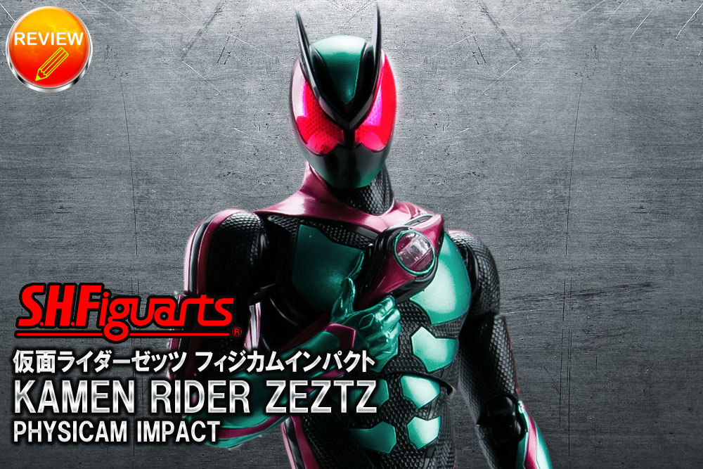 S.H.Figuarts ���ʃ��C�_�[�[�b�c �t�B�W�J���C���p�N�g