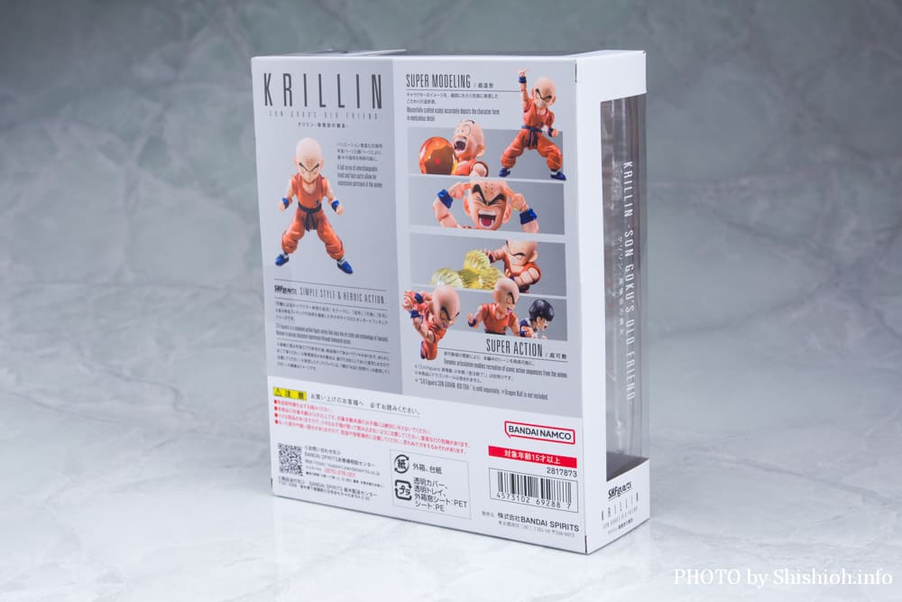 S.H.Figuarts �N������-�����̐e�F-
