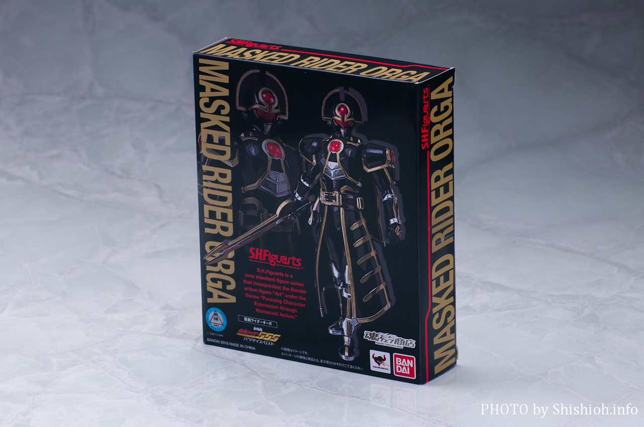 S.H.Figuarts ���ʃ��C�_�[�I�[�K