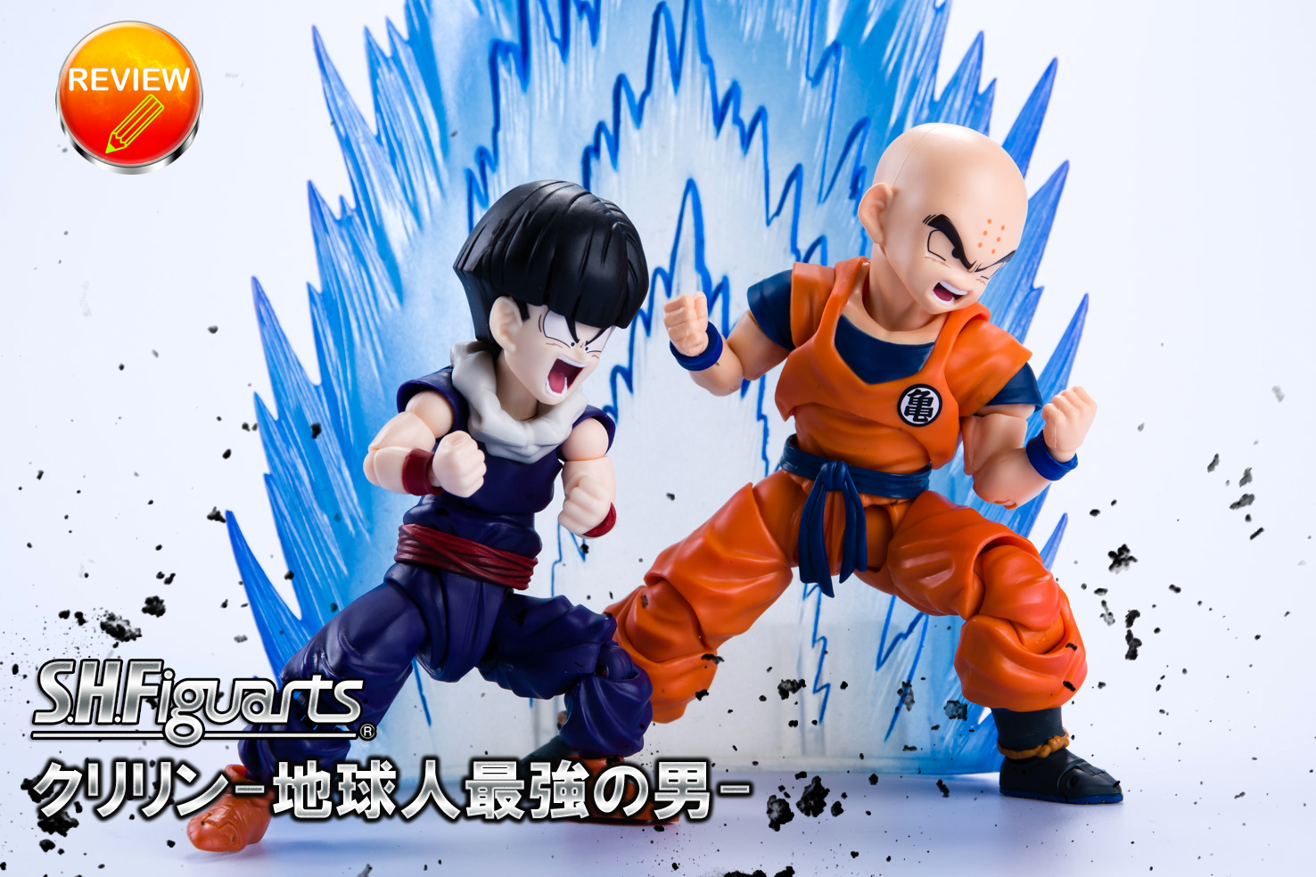 S.H.フィギュアーツ ドラゴンボールZ クリリン-地球人最強の男