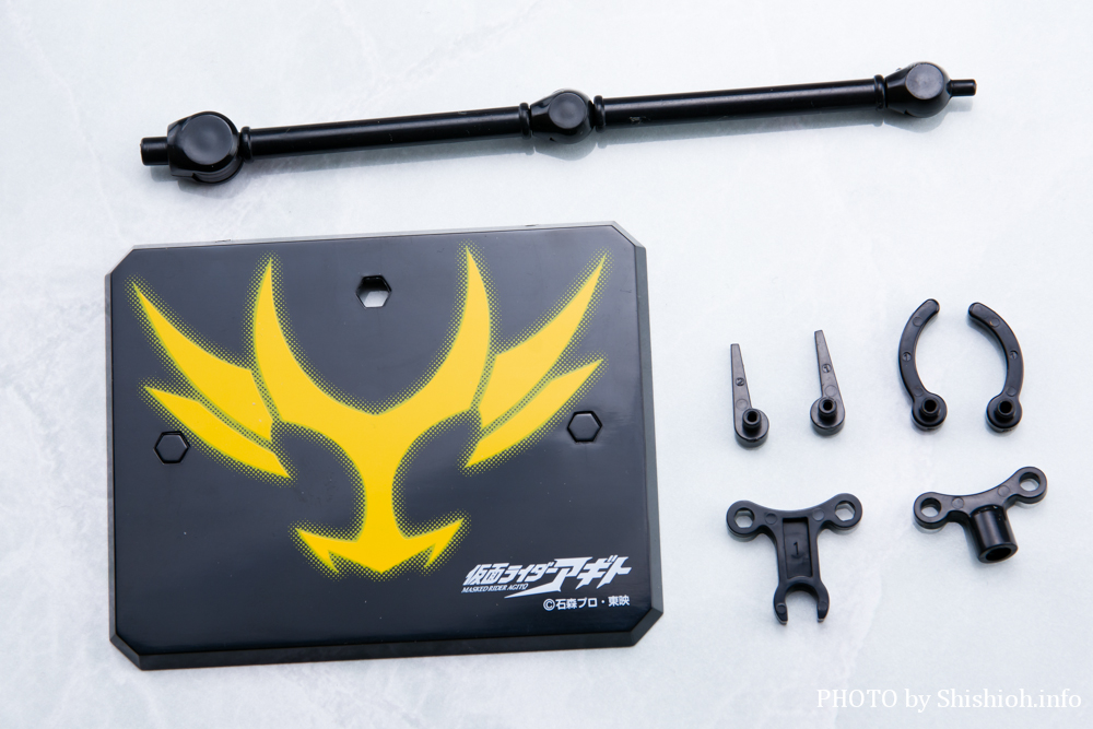 S.H.Figuarts マシントルネイダー