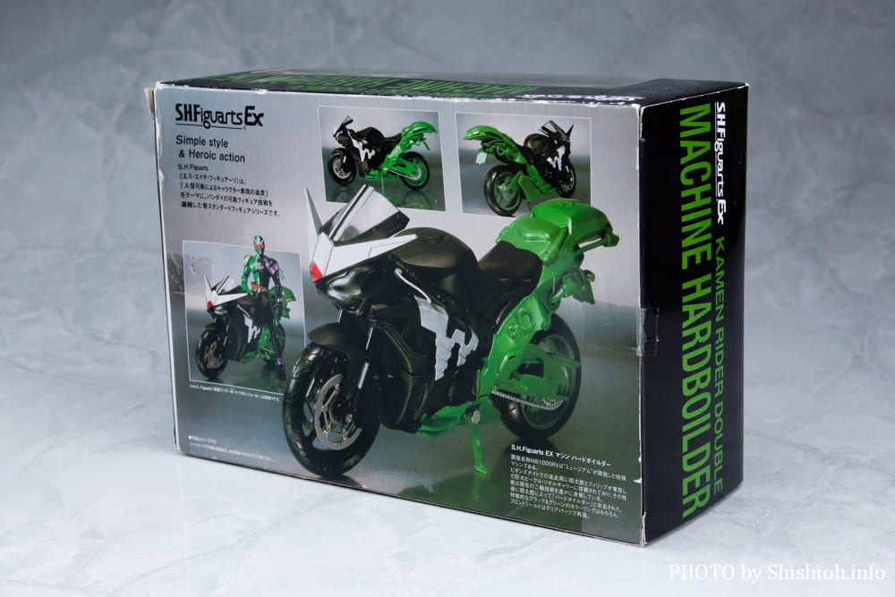 S.H.Figuarts �}�V�� �n�[�h�{�C���_�[