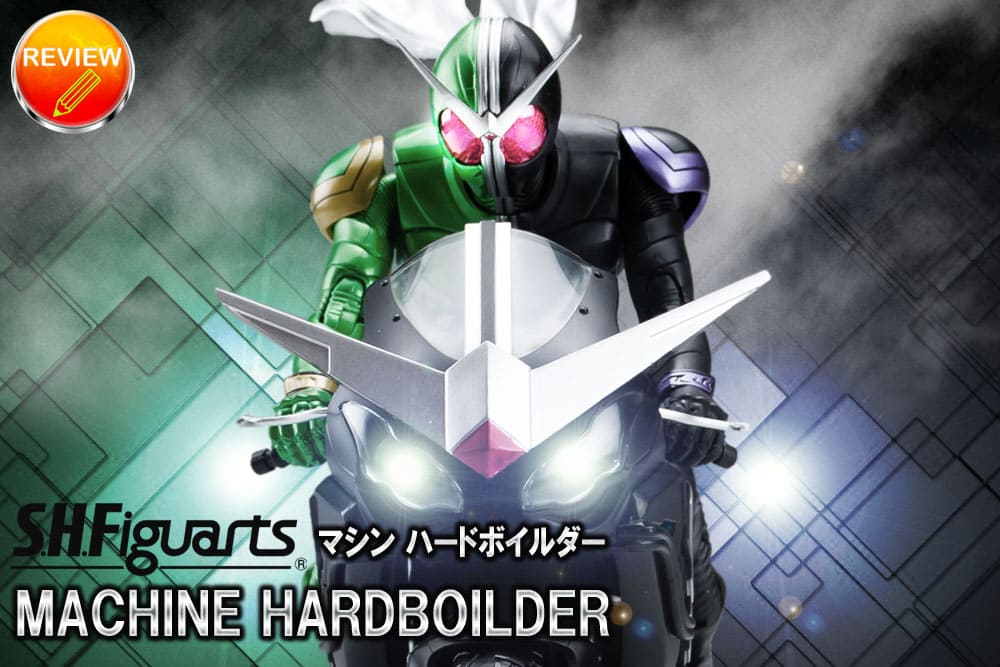 S.H.Figuarts マシン ハードボイルダー