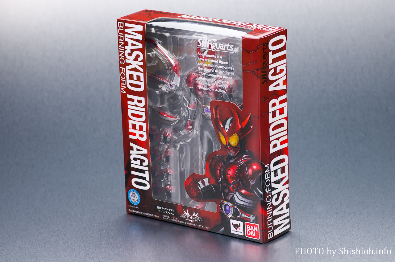 S.H.Figuarts ʃC_[AMg o[jOtH[