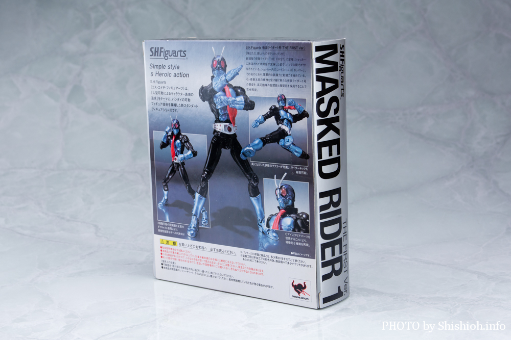 S.H.Figuarts ���ʃ��C�_�[1�� (THE FIRST ver.)