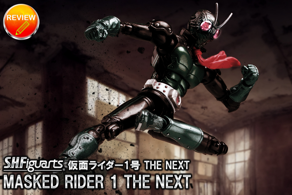 S.H.Figuarts ʃC_[1 THE NEXT