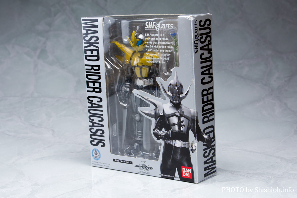 S.H.Figuarts ʃC_[R[JTX