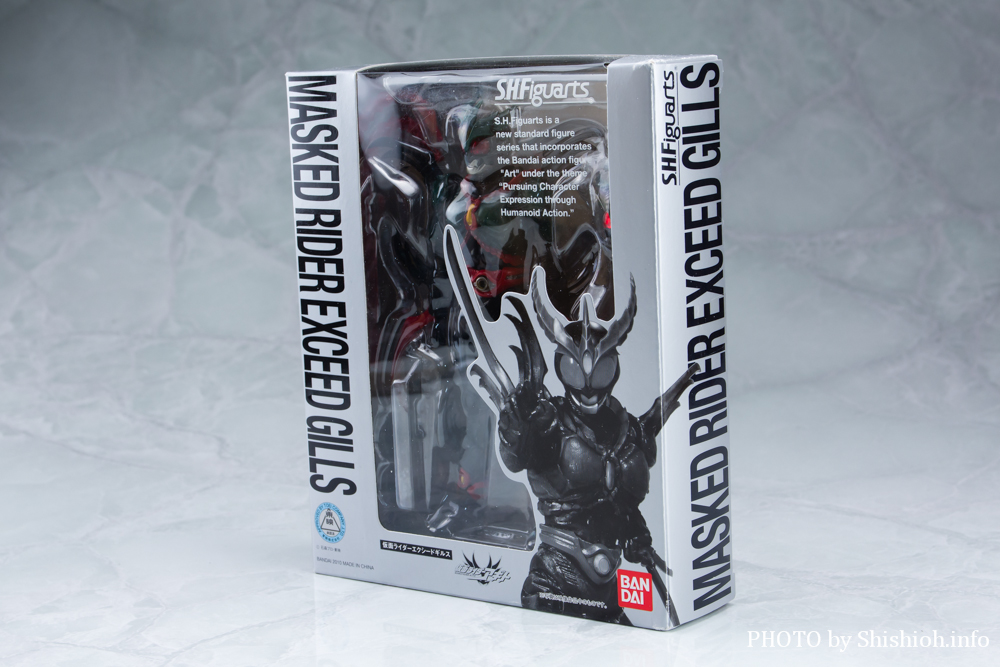 S.H.Figuart ���ʃ��C�_�[�G�N�V�[�h�M���X