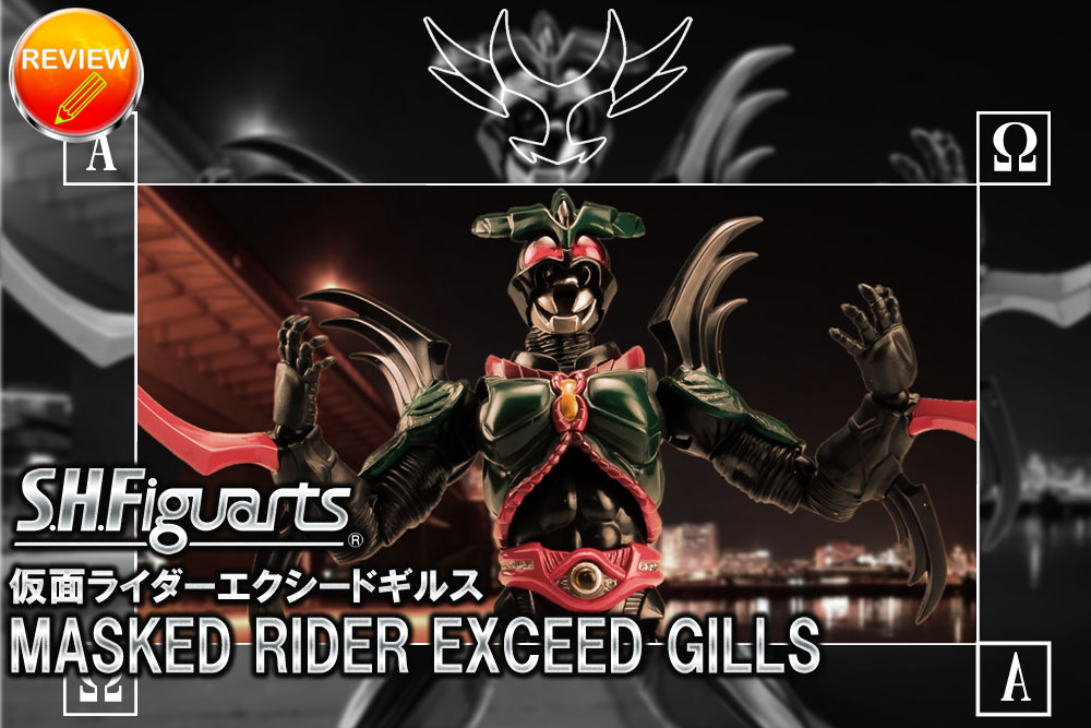 S.H.Figuart ���ʃ��C�_�[�G�N�V�[�h�M���X