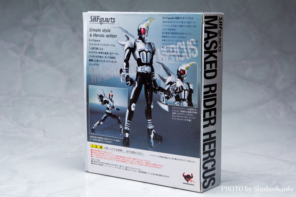 S.H.Figuarts ʃC_[wNX