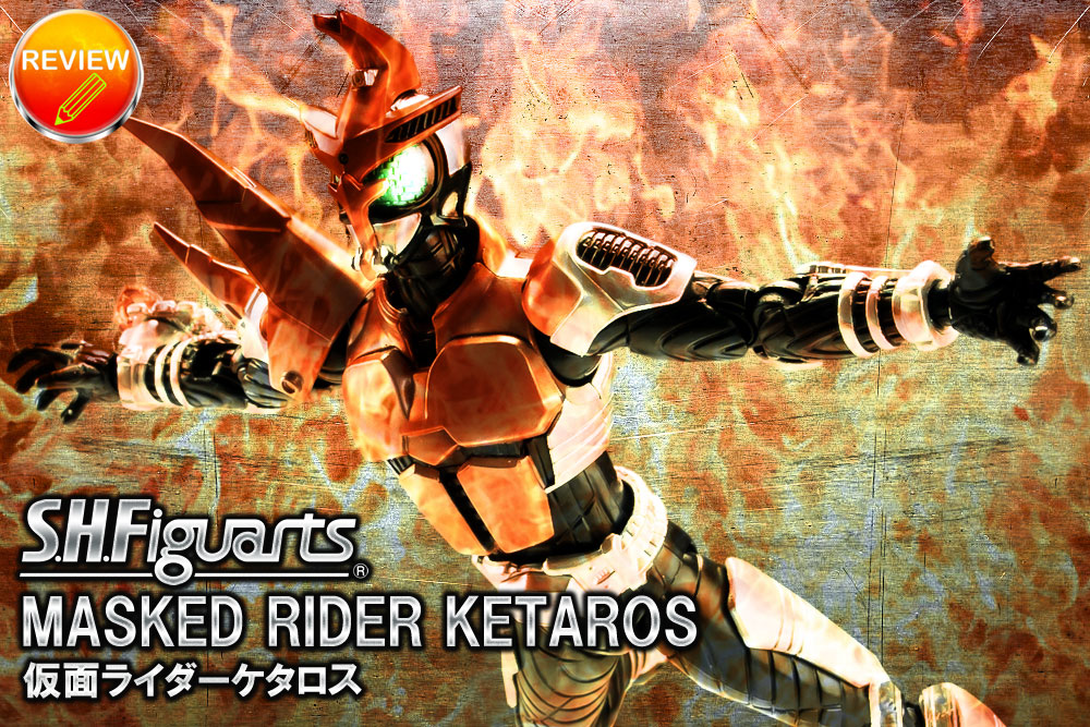 S.H.Figuarts 仮面ライダーケタロス