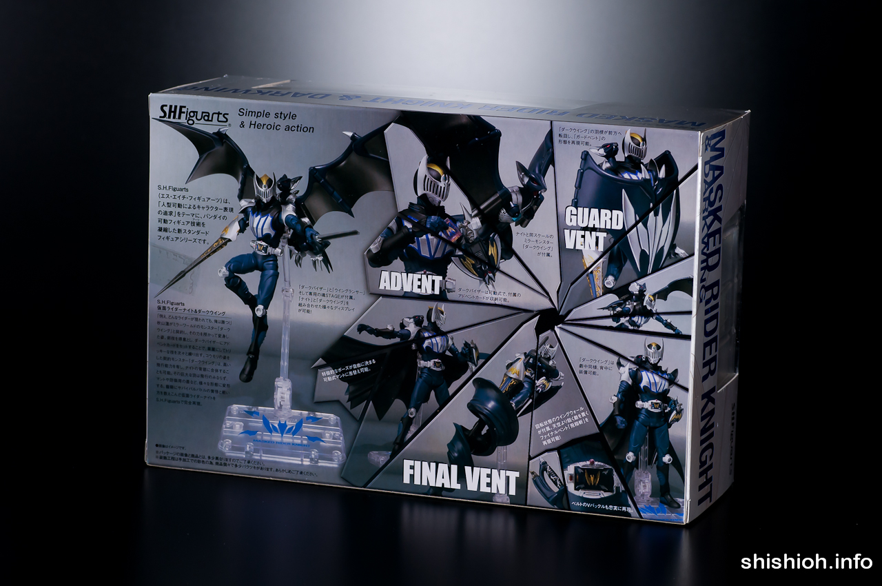 S.H.Figuarts ʃC_[iCg_[NECOZbg 