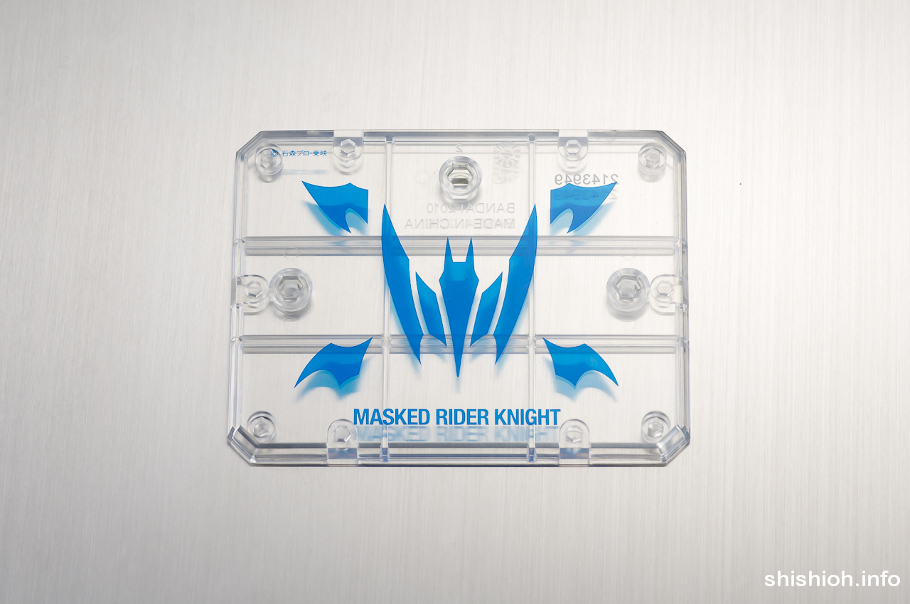 S.H.Figuarts ʃC_[iCg_[NECOZbg 