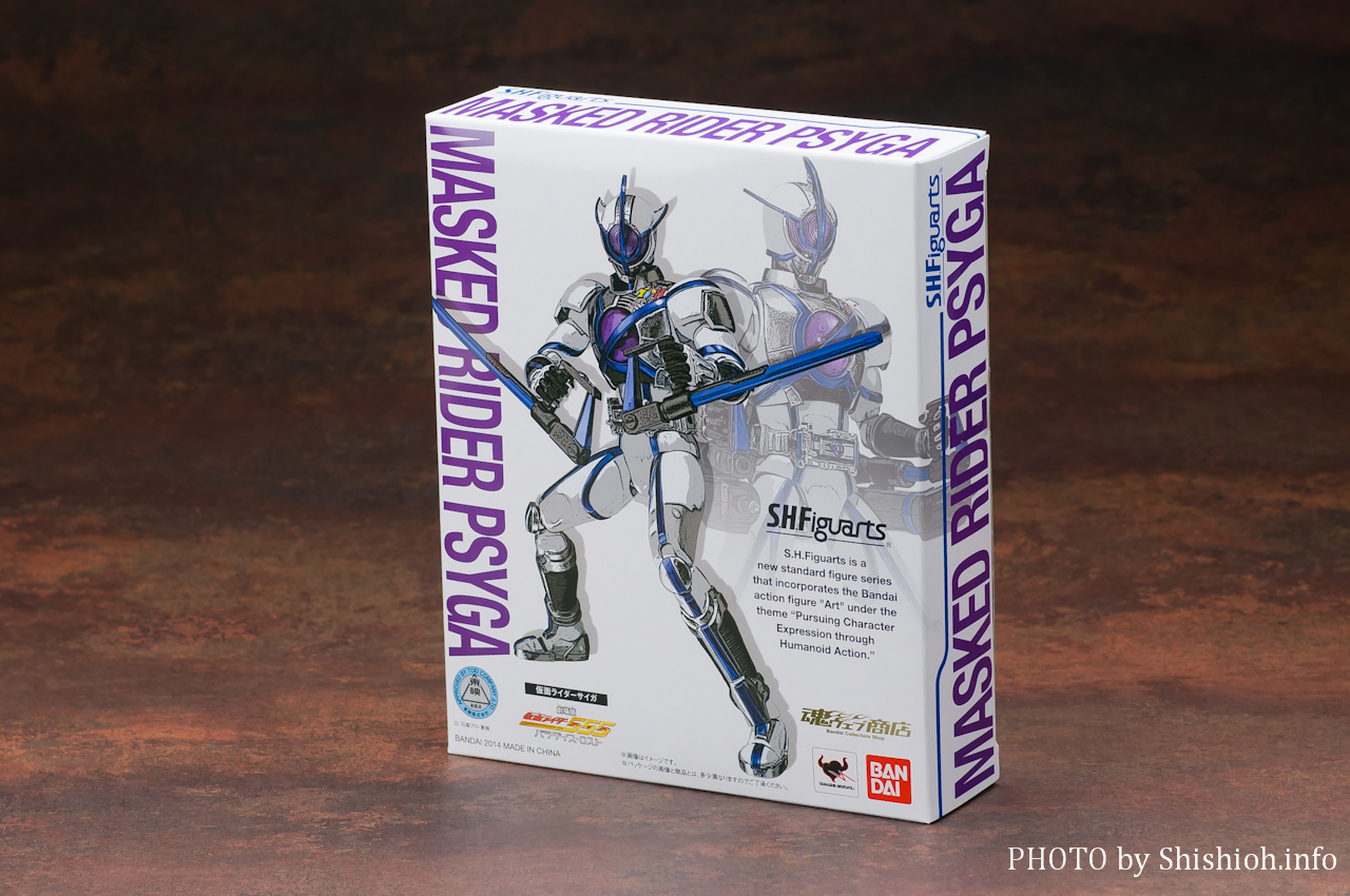 S.H.Figuarts ���ʃ��C�_�[�T�C�K