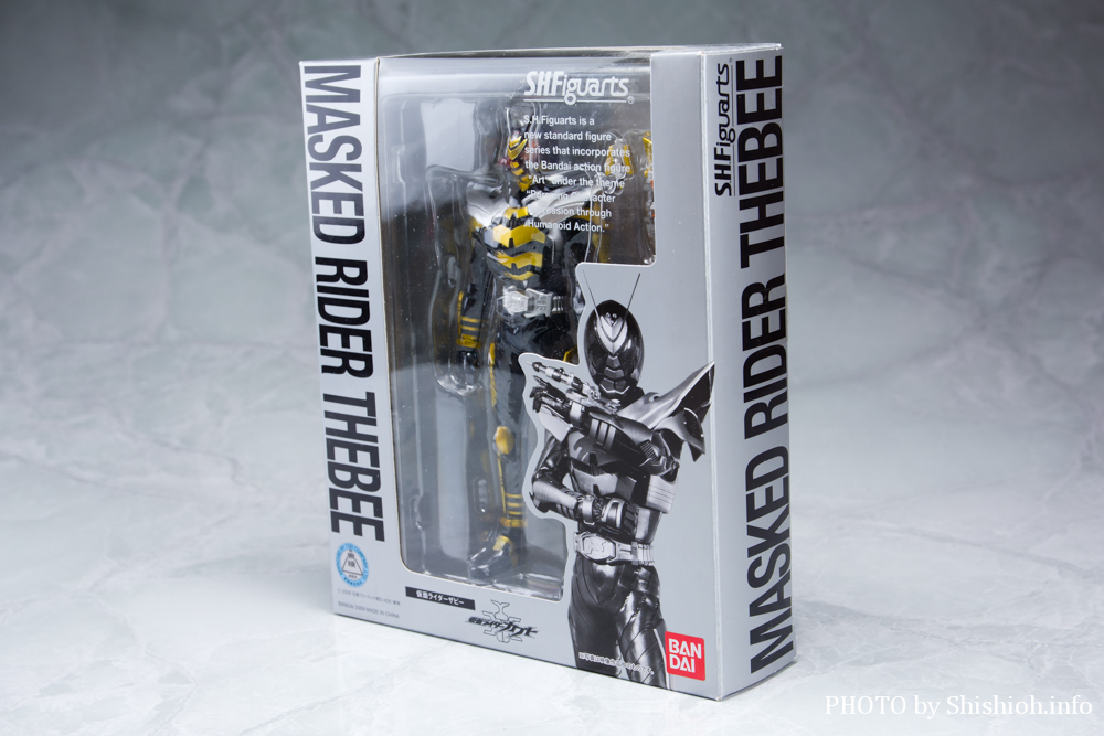 S.H.Figuarts ʃC_[ Ur[