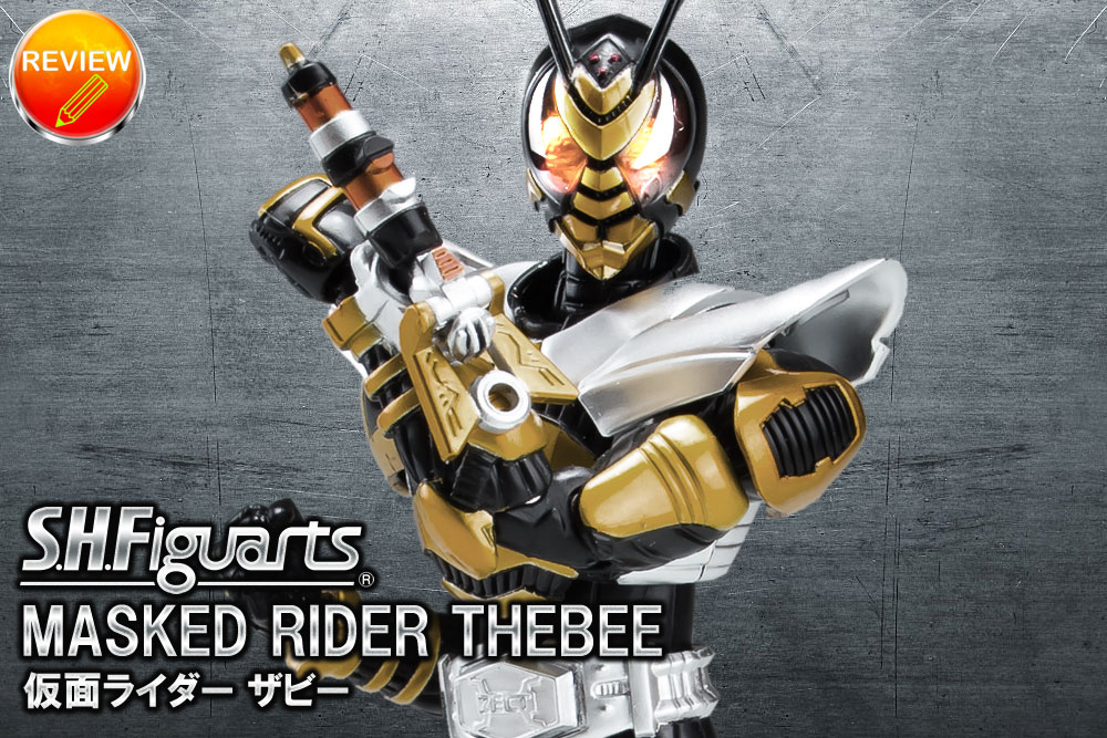 S.H.Figuarts ʃC_[ Ur[