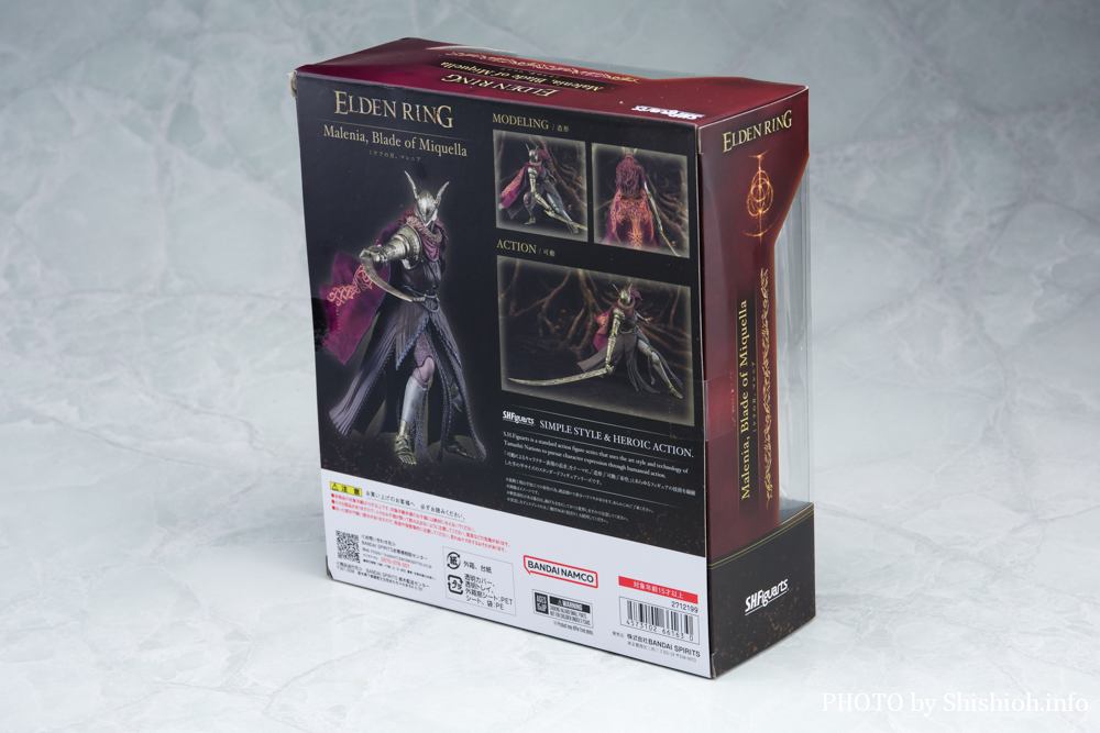 S.H.Figuarts ミケラの刃、マレニア