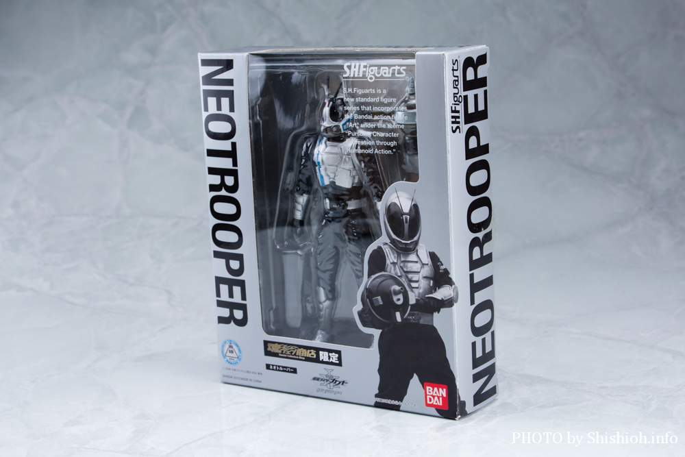 S.H.Figuarts �l�I�g���[�p�[