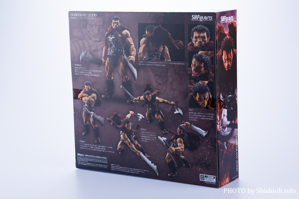 S.H.Figuarts 不死の(ノスフェラトゥ)ゾッド