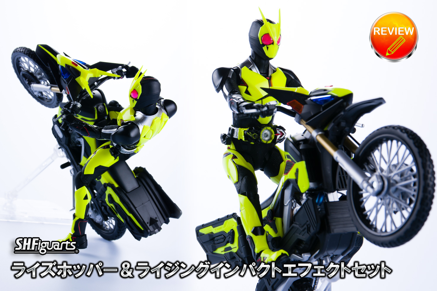 S.H.Figuarts CYzbp[CWOCpNgGtFNgZbg