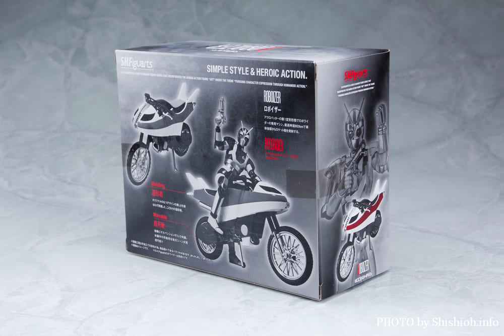 S.H.Figuarts ���{�C�U�[