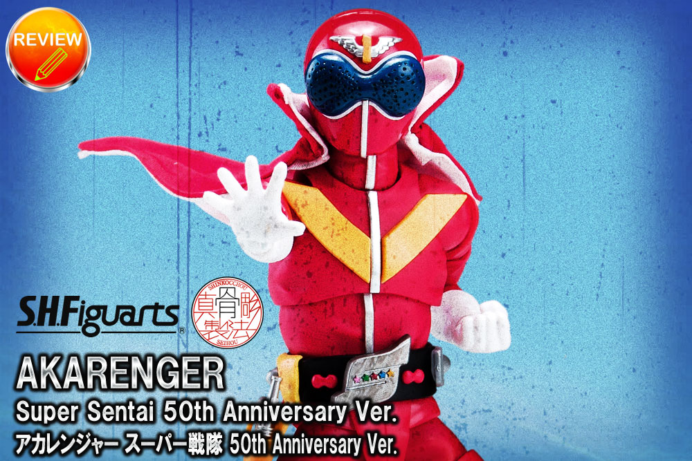 S.H.Figuartsi^@j AJW[ X[p[ 50th Anniversary Ver.itj