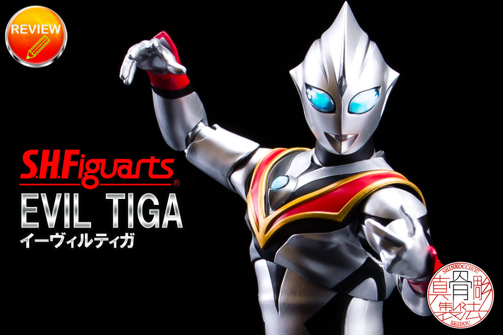 S.H.Figuartsi^@j C[BeBK