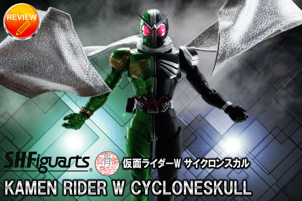 S.H.Figuartsi^@j ʃC_[W TCNXJ