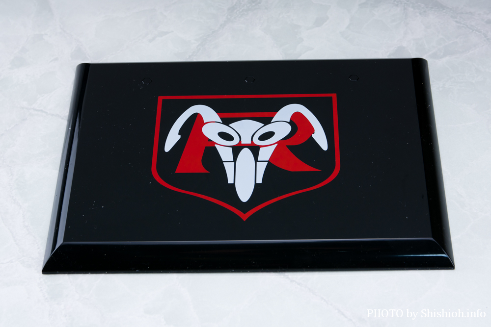 S.H.Figuartsi^@j ʃC_[V1 h̏aC_[GfBVitj