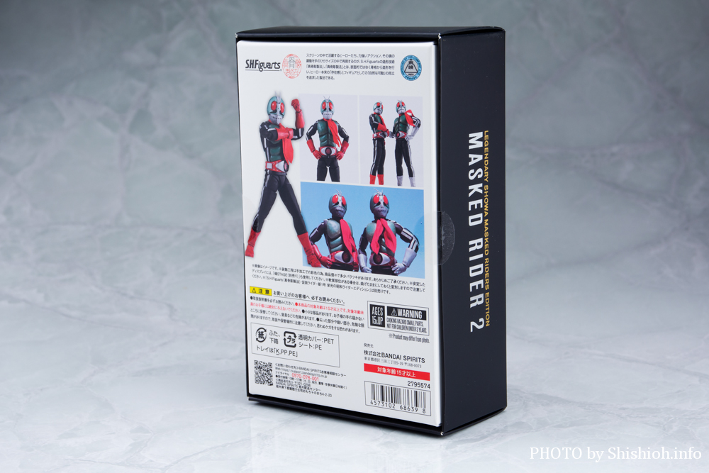 S.H.Figuarts�i�^�������@�j���ʃ��C�_�[�V2�� �h���̏��a���C�_�[�G�f�B�V����
