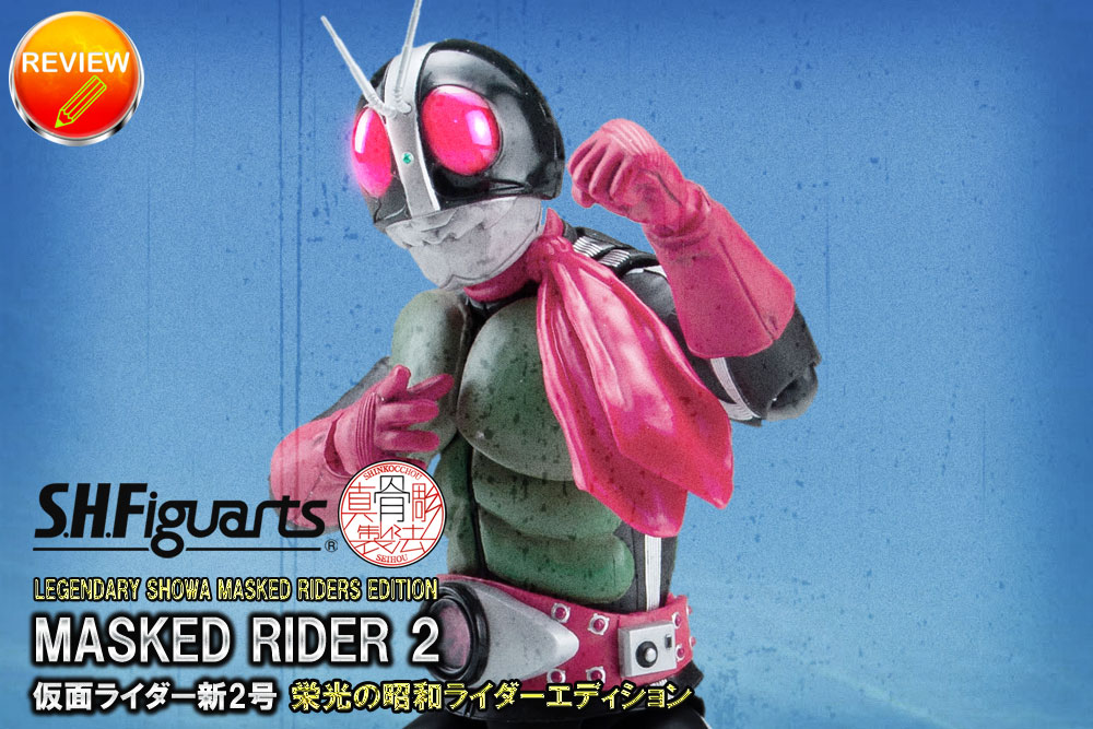 S.H.Figuarts�i�^�������@�j���ʃ��C�_�[�V2�� �h���̏��a���C�_�[�G�f�B�V����