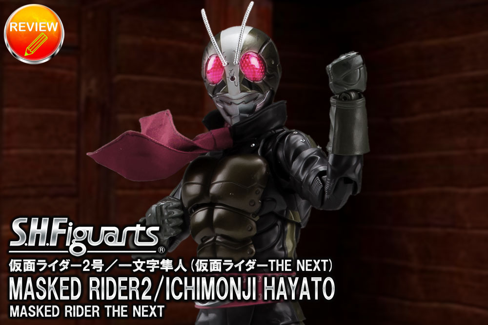 S.H.Figuarts�i�^�������@�j ���ʃ��C�_�[2���^�ꕶ�����l�i���ʃ��C�_�[THE NEXT�j