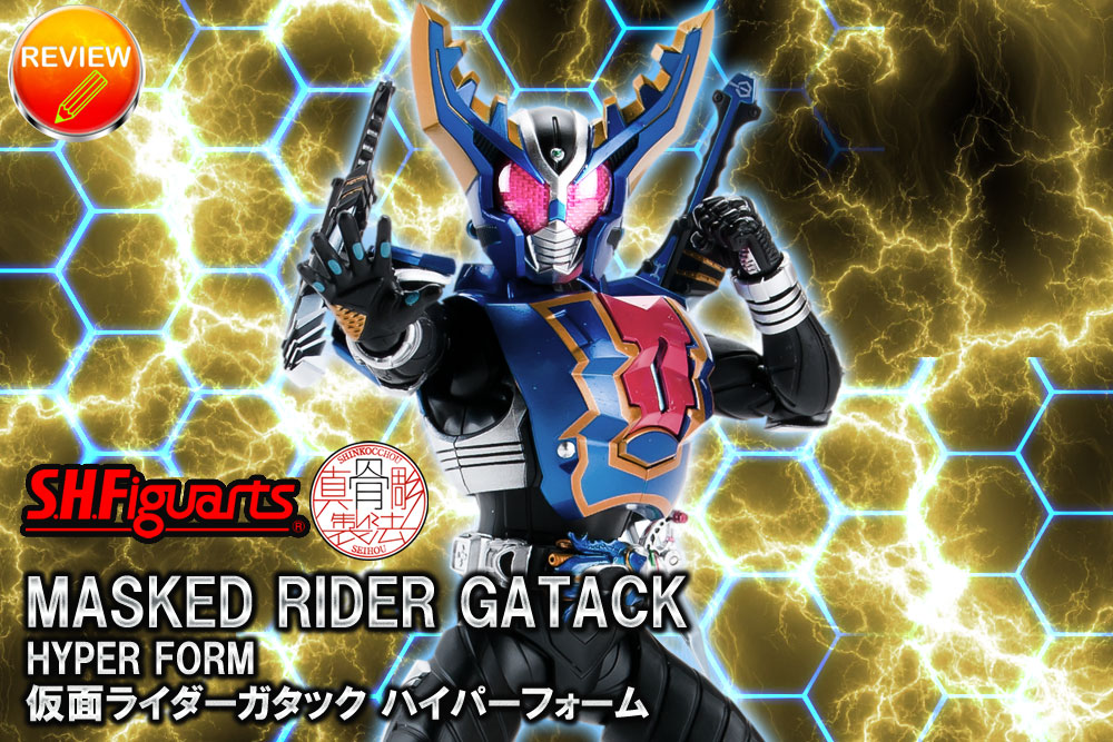 S.H.Figuartsi^@j ʃC_[K^bN nCp[tH[