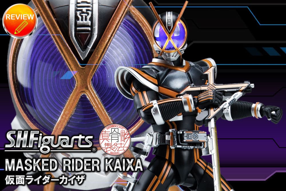 S.H.Figuarts�i�^�������@�j ���ʃ��C�_�[�J�C�U