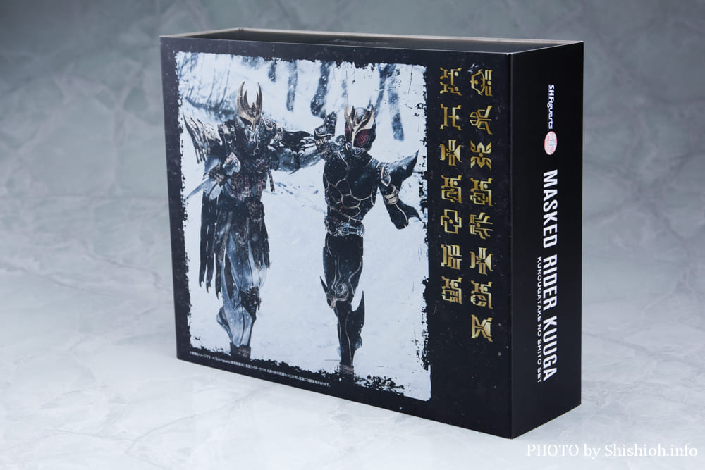 S.H.Figuarts�i�^�������@�j ���ʃ��C�_�[�N�E�K ��Y���x�̎����Z�b�g 1