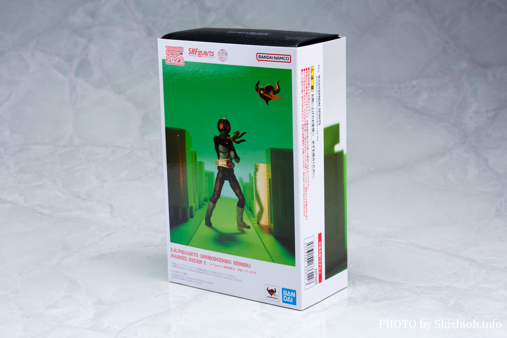 S.H.Figuartsi^@j ʃC_[1