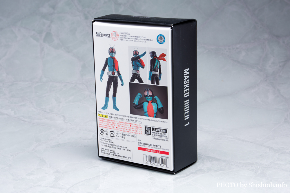 S.H.Figuartsi^@j ʃC_[1