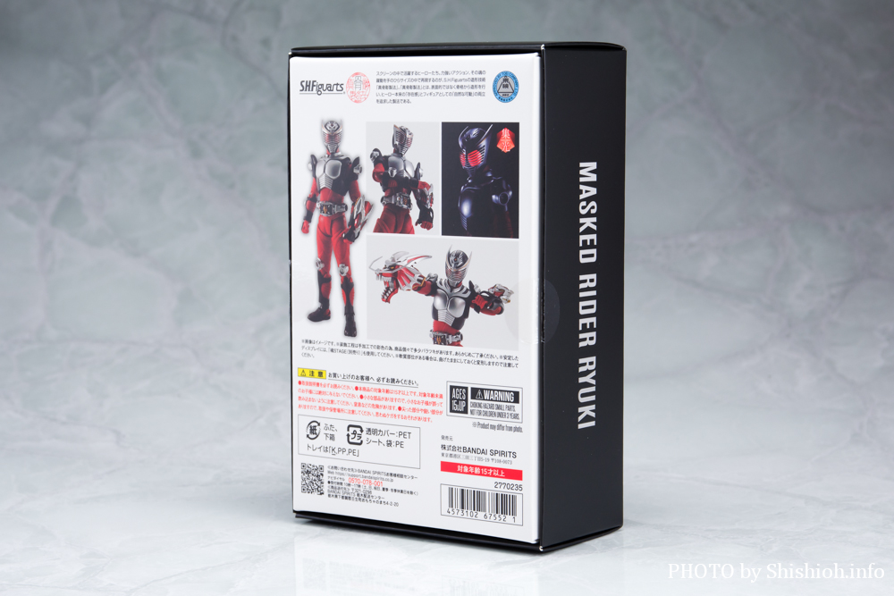 S.H.Figuartsi^@j ʃC_[R