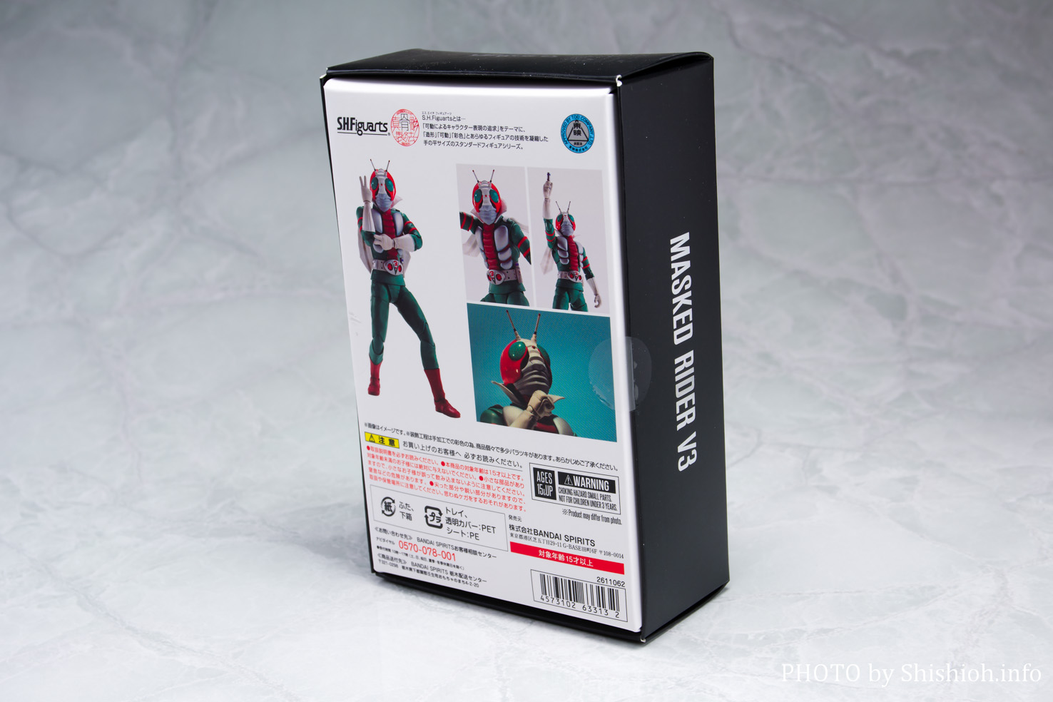 新作からSALEアイテム等お得な商品満載 真骨彫製法 仮面ライダーV3