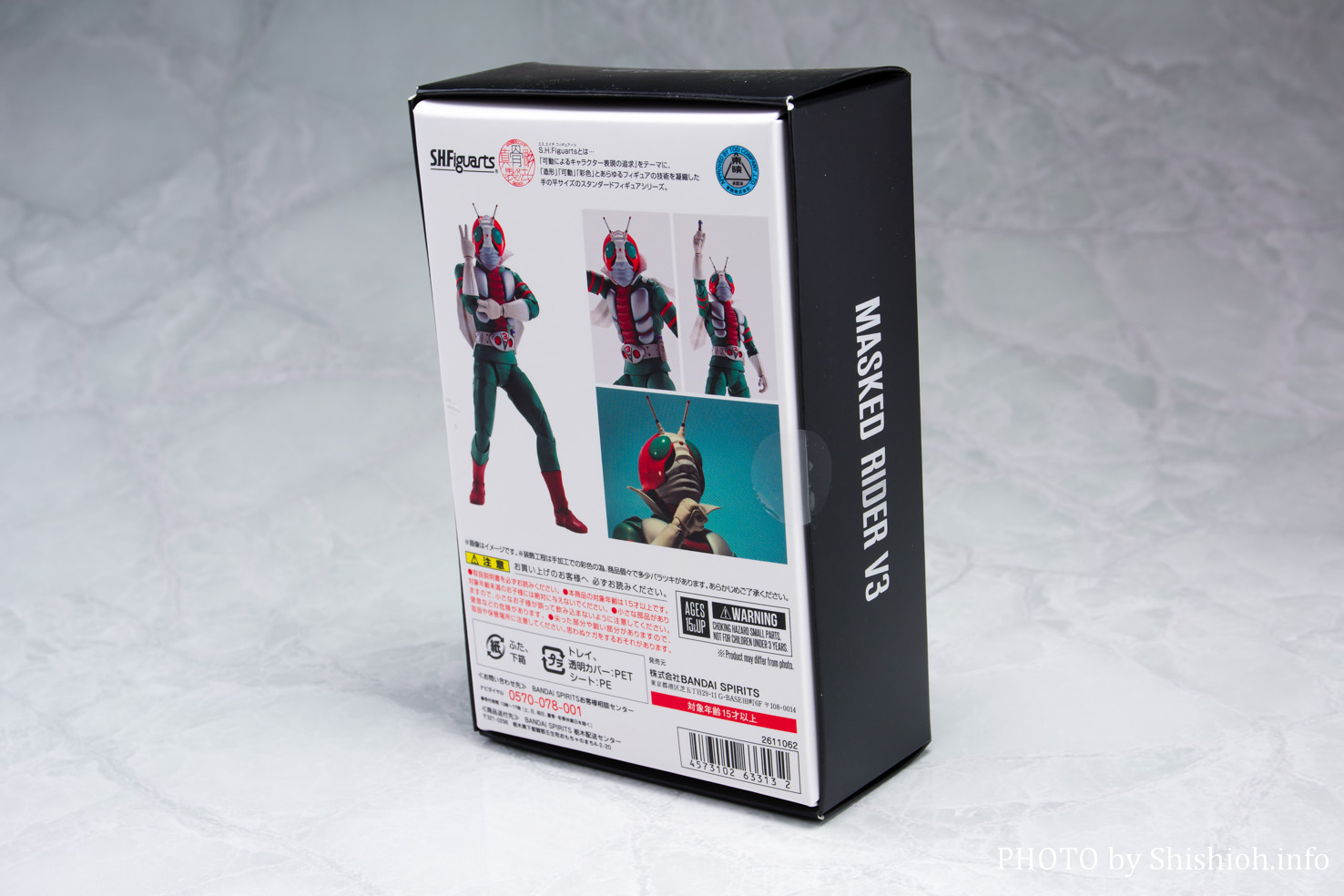 S.H.Figuarts（真骨彫製法） 仮面ライダーV3　一箱