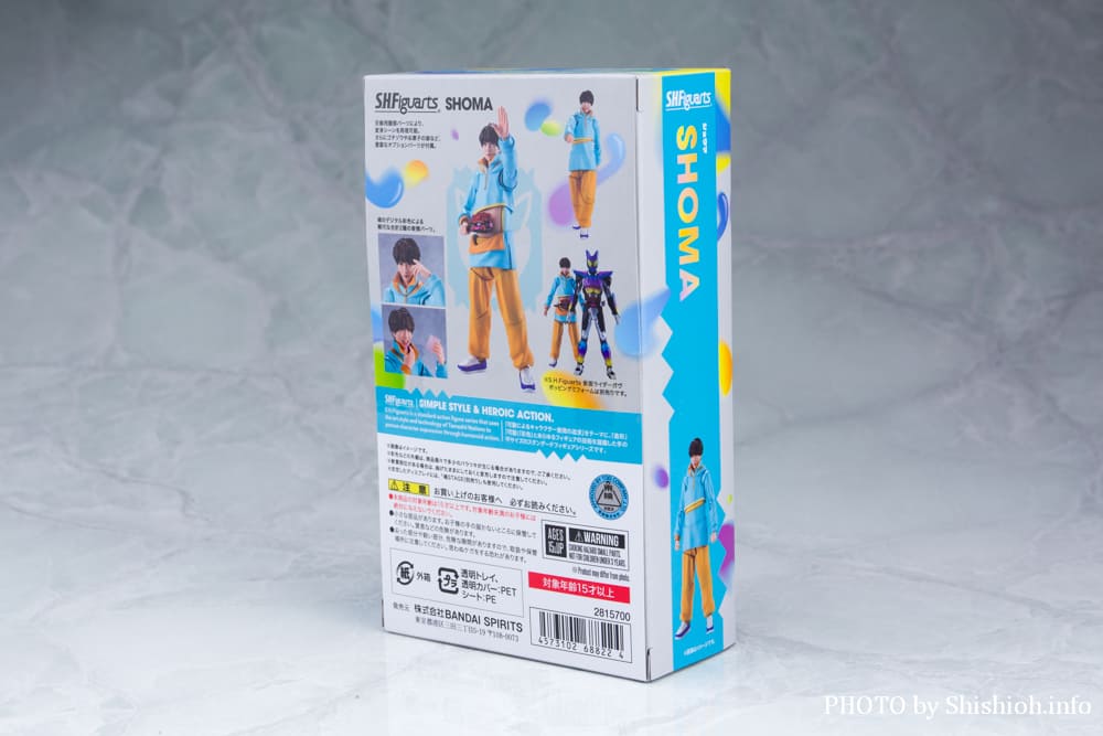 S.H.Figuarts �V���E�}